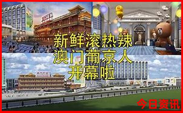 赤峰市旅游必去十大景点