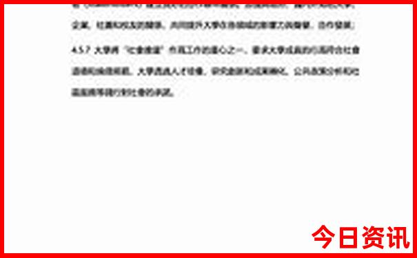 暑假去哪里玩不热