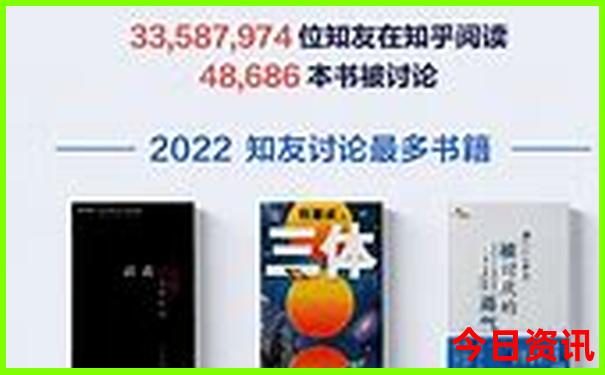 新澳门特彩生肖走势图
