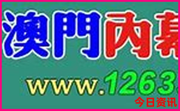 想去东北旅游攻略
