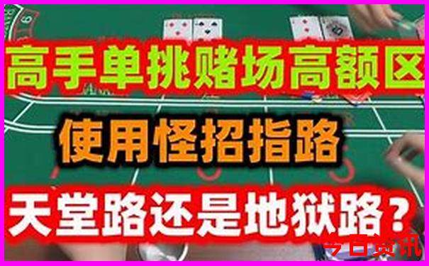 重庆十大古镇排名最新
