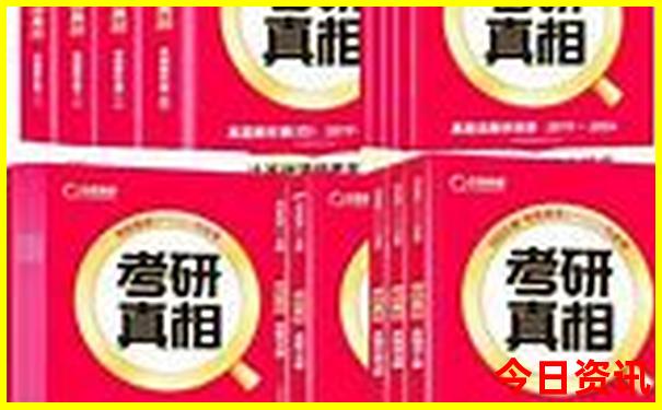 北京旅游必玩景点