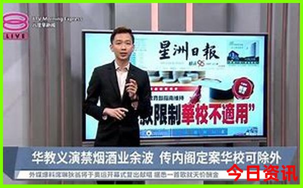 适合暑假去的旅游城市